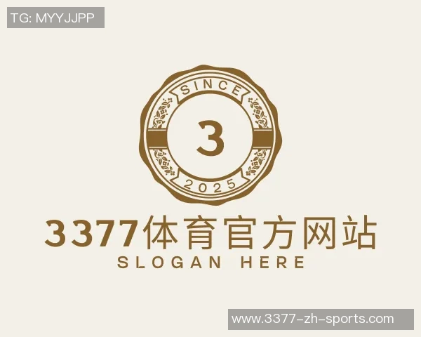 15158期足球推荐分析及热门赛事预测助您赢得更多投注收益
