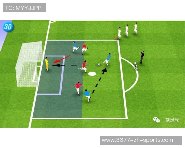 足球第二空当的战术解析与球队建设的重要性探讨